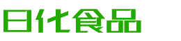 包头韩香子食品有限公司